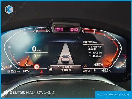 BMW 7 SERIES 730LD XDRIVE DESIGN PURE EXCELLENCE