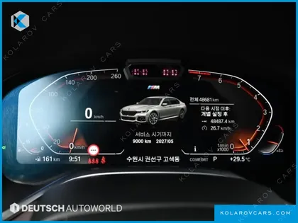 BMW 7 SERIES 740LI XDRIVE M SPORT PACKAGE