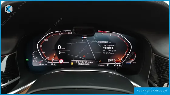 BMW 7 SERIES 740I M SPORT