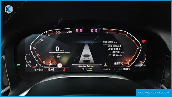 BMW 7 SERIES 740LI XDRIVE DESIGN PURE EXCELLENCE