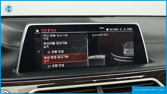 BMW 7 SERIES 740LI XDRIVE DESIGN PURE EXCELLENCE