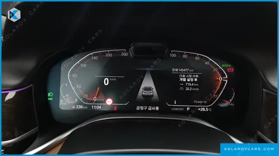 BMW 7 SERIES 730D XDRIVE DESIGN PURE EXCELLENCE
