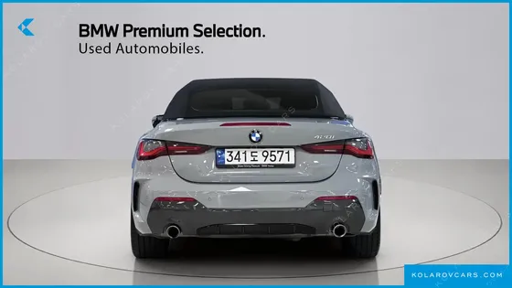 BMW 4 SERIES 420I M SPORT CONVERTIBLE