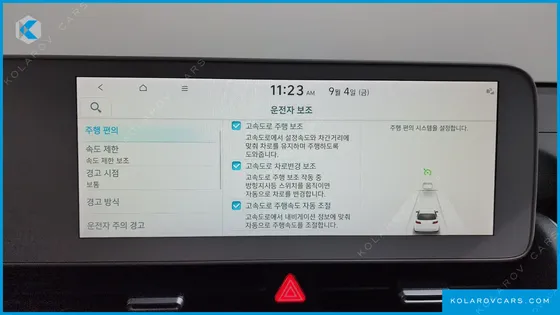 HYUNDAI IONIQ 5 LONG RANGE AWD