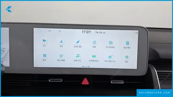 HYUNDAI IONIQ 5 LONG RANGE