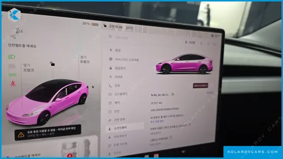 TESLA MODEL 3 RWD