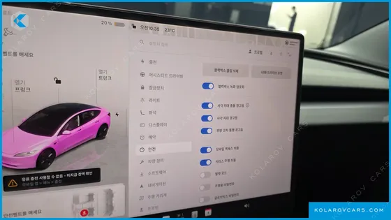 TESLA MODEL 3 RWD