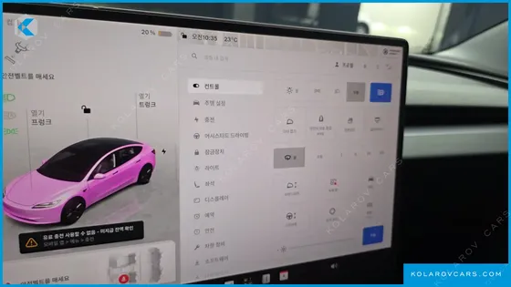 TESLA MODEL 3 RWD