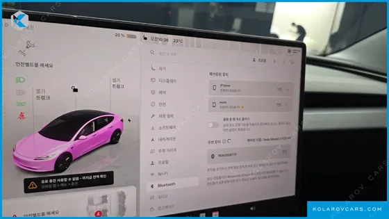 TESLA MODEL 3 RWD