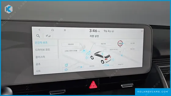 HYUNDAI IONIQ 5 LONG RANGE