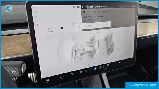 TESLA MODEL 3 LONG RANGE AWD
