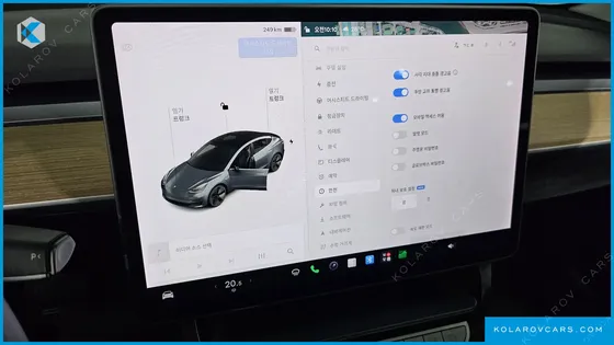 TESLA MODEL 3 STANDARD RANGE PLUE RWD