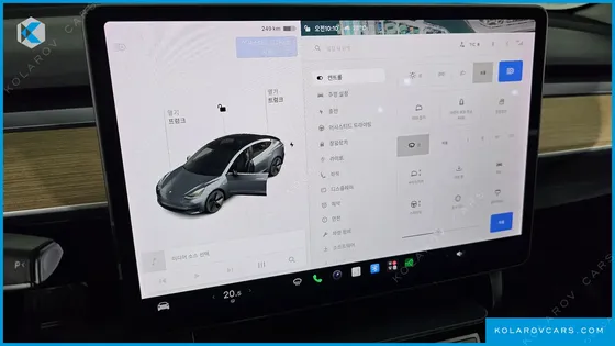 TESLA MODEL 3 STANDARD RANGE PLUE RWD