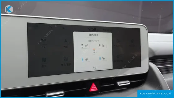 HYUNDAI IONIQ 5 LONG RANGE