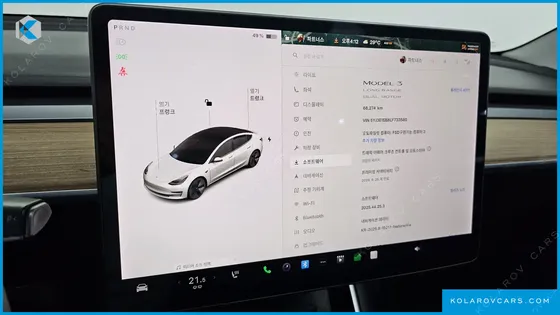 TESLA MODEL 3 LONG RANGE AWD