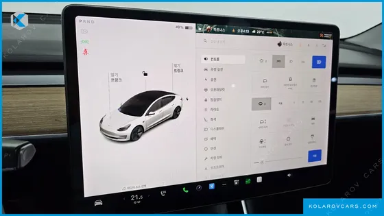 TESLA MODEL 3 LONG RANGE AWD