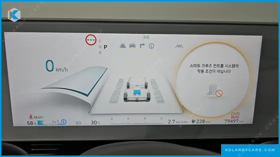 HYUNDAI IONIQ 5 LONG RANGE AWD