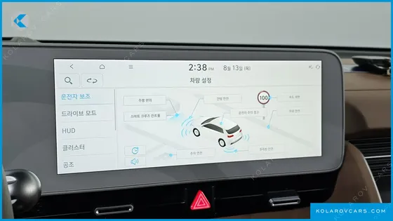 HYUNDAI IONIQ 5 LONG RANGE AWD