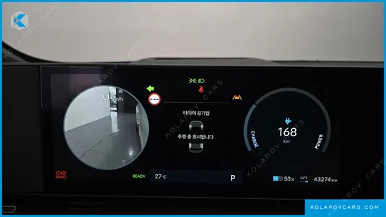 HYUNDAI IONIQ 5 N