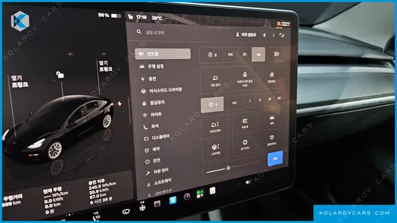 TESLA MODEL 3 LONG RANGE AWD