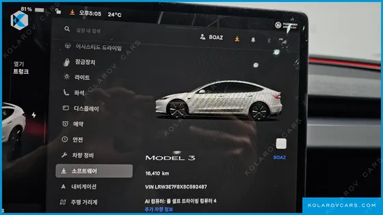 TESLA MODEL 3 RWD