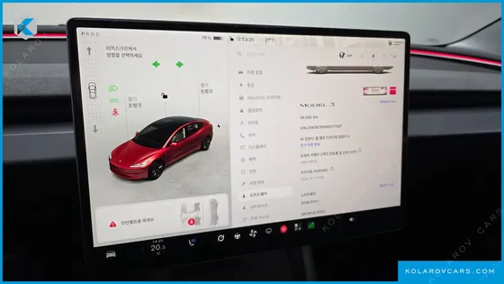TESLA MODEL 3 RWD