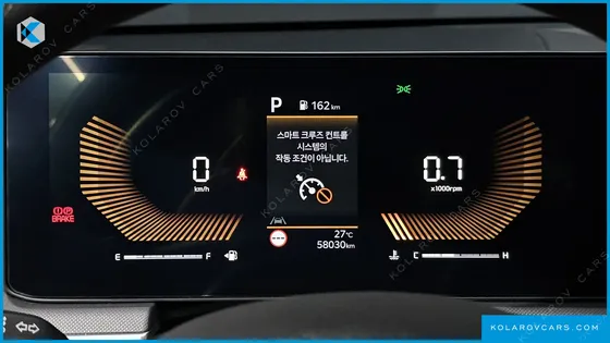 KIA K5 2.0