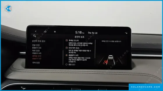 GENESIS G70 GASOLINE 2.0T 2WD