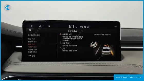GENESIS G70 GASOLINE 2.0T 2WD