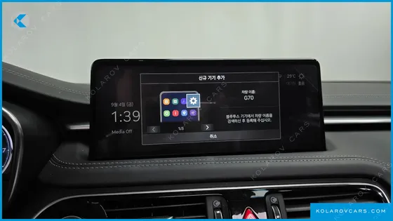 GENESIS G70 GASOLINE 2.0T 4WD