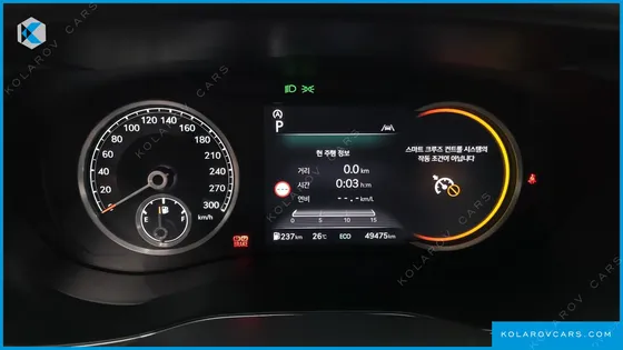 GENESIS G70 GASOLINE 2.5T 2WD