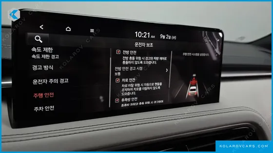 GENESIS G70 GASOLINE 2.5T 2WD