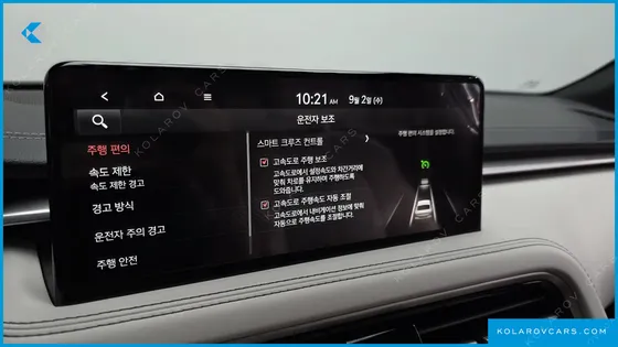 GENESIS G70 GASOLINE 2.5T 2WD