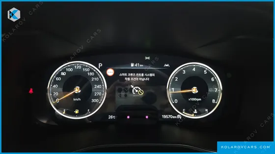 GENESIS G70 GASOLINE 2.5T 4WD
