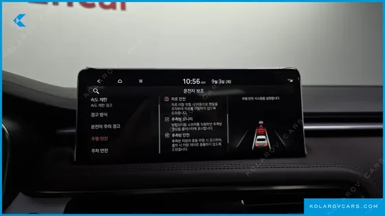 GENESIS G70 GASOLINE 2.5T 4WD
