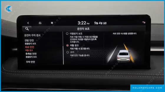 GENESIS G70 GASOLINE 3.3T 4WD