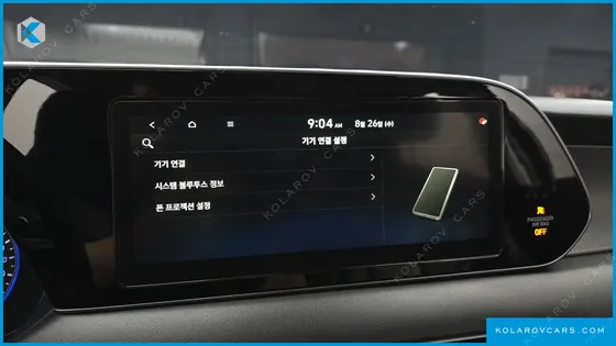 HYUNDAI PALISADE DIESEL 2.2 4WD