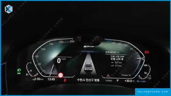 BMW 7 SERIES 745LE IPERFORMANCE M SPORT