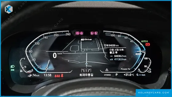 BMW 5 SERIES 530E M SPORT