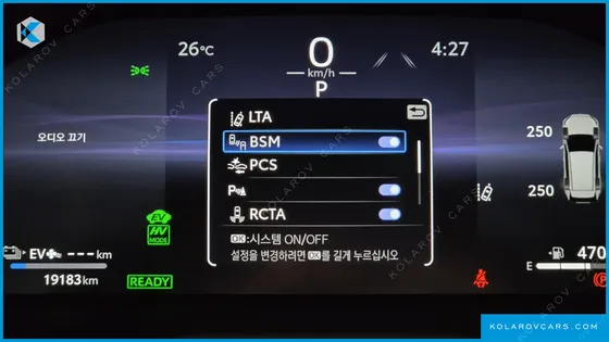 TOYOTA RAV4 2.5 4WD PHEV XSE