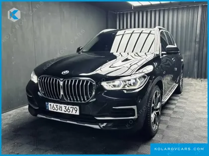 BMW X5 XDRIVE 45E XLINE