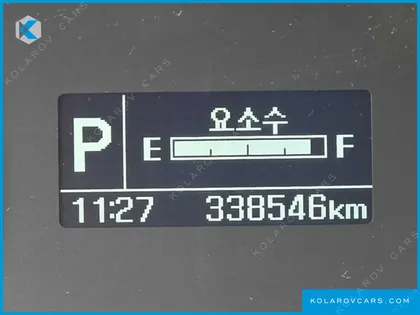 HYUNDAI MIGHTY SUPER CAP