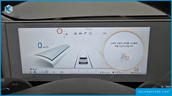 HYUNDAI IONIQ 5 LONG RANGE