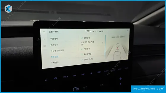 HYUNDAI ST1 CARGO FREEZER CONTAINER