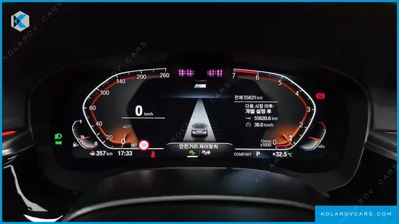 BMW 5 SERIES 520I M SPORT
