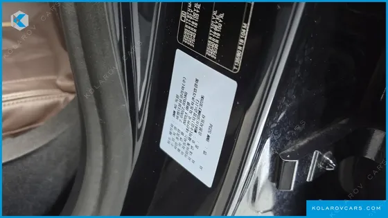 BMW 5 SERIES 523D M SPORT
