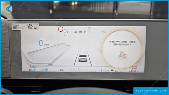 HYUNDAI IONIQ 5 LONG RANGE AWD