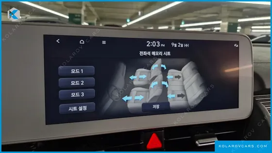 HYUNDAI IONIQ 5 LONG RANGE AWD