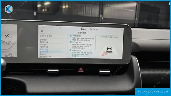 HYUNDAI IONIQ 5 LONG RANGE AWD