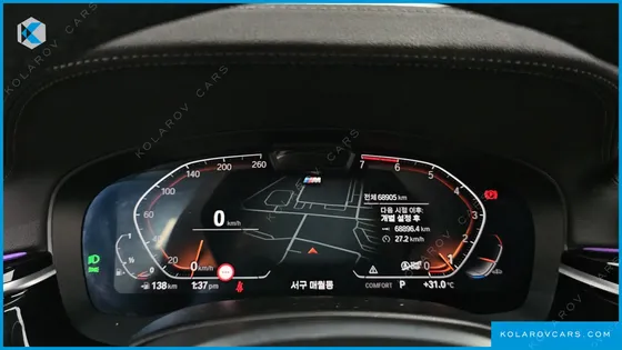 BMW 5 SERIES 530I M SPORT PACKAGE